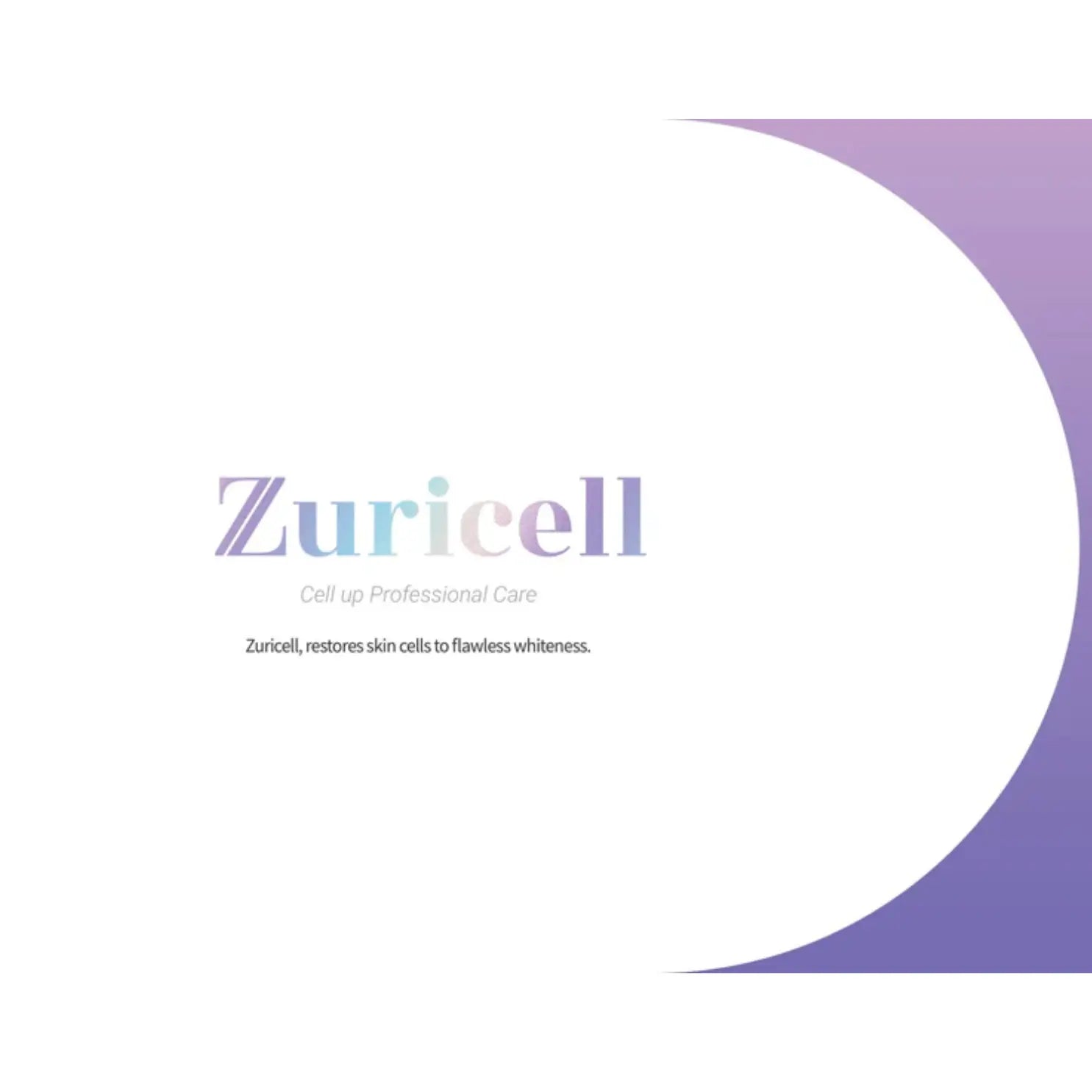 logo zuricell