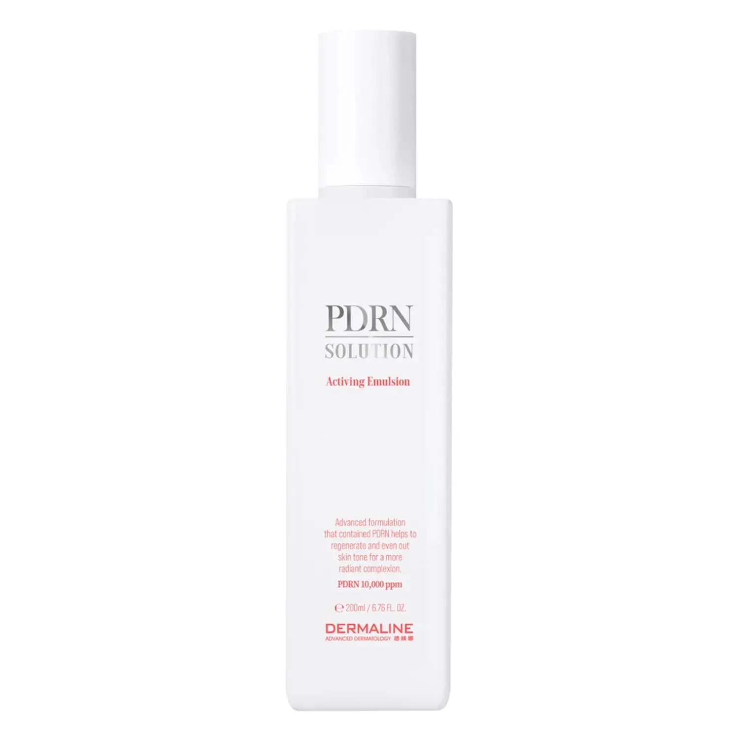 PDRN Solution Activing Emulsion DERMALINE