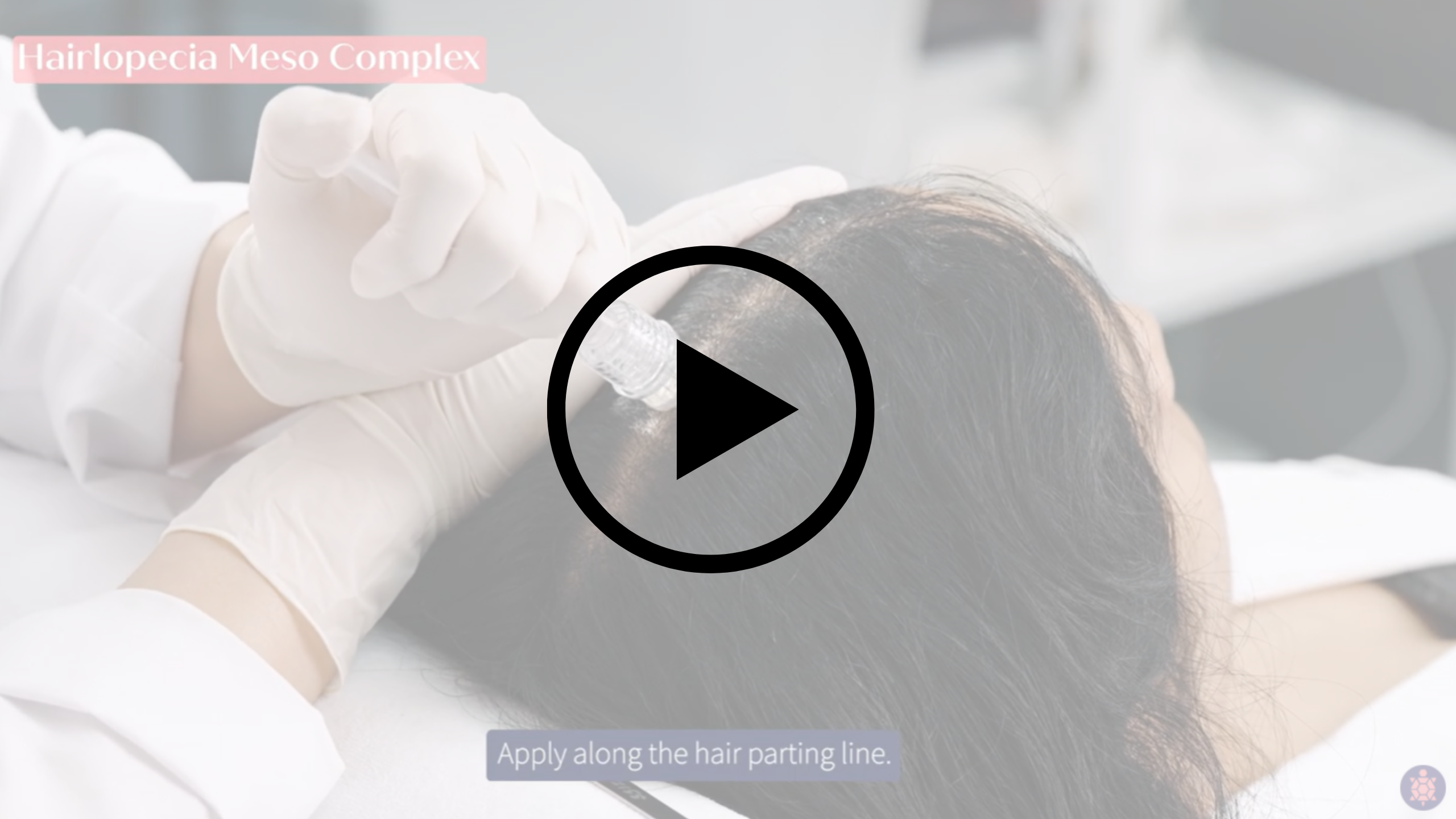 Charger la vidéo : 